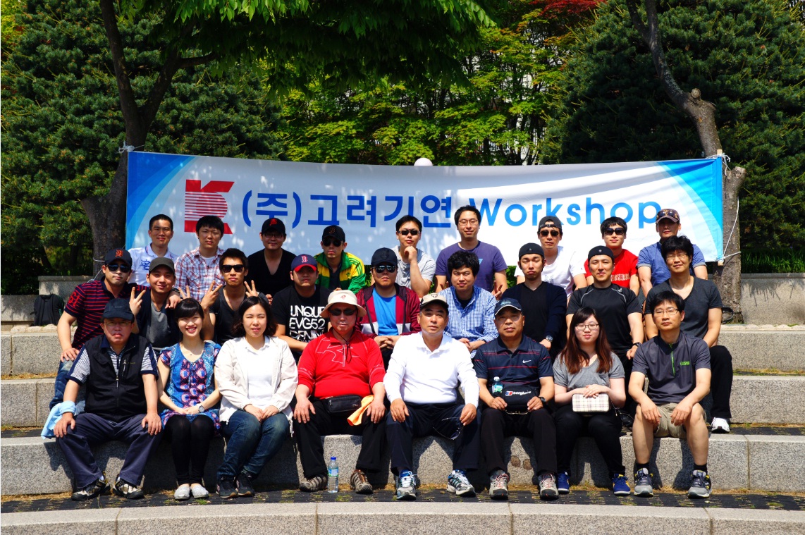 2012년도 상반기 워크샵