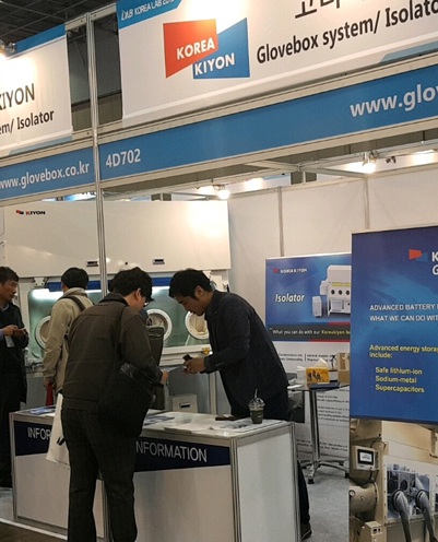KOREA LAB 2019 - 국제 연구, 실험 및 첨단 분석장비전