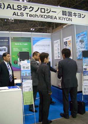 [2007/04] 일본 JAP&FinTech2007 출품