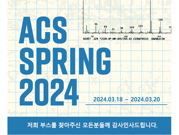 ACS Spring 2024