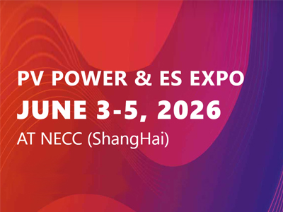 SNEC PV & ES 2026 참가완료