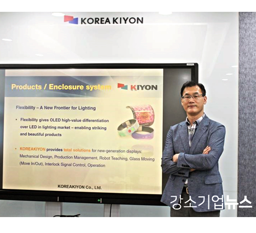 (주)고려기연, 메디컬·BIO 연구개발 장비 ISOLATOR 국산화에 박차