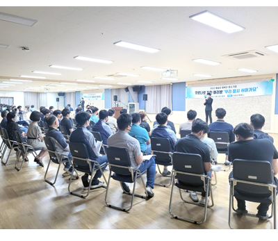 서울산업진흥원 주최 예술로 행복한 기업 참여 공연 모습