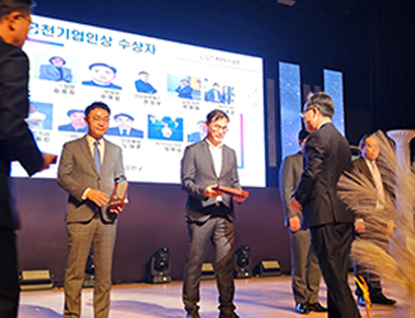 이원태 대표님 2024년 금천기업인상 수상!!